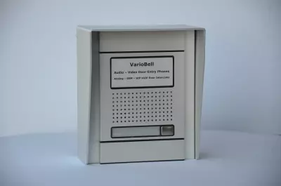 GSM VarioBell intercom with one single call button