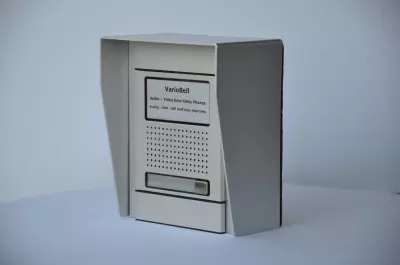 GSM VarioBell interkom with one single call button