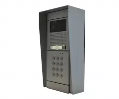 IP intercoms